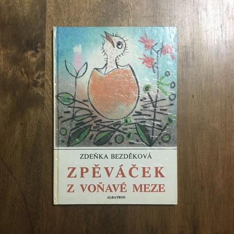 「ZPEVACEK Z VONAVE MEZE」ZDENKA BEZDEKOVA　Ota Janecek（オタ・ヤネチェック）