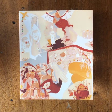 プップ様用 X2山本容子さんの銅版画　作品「 Hugo Wolf」オ―ストリアの プップ様用 X2山本容子さんの銅版画 作品「 Hugo Wolf」オ