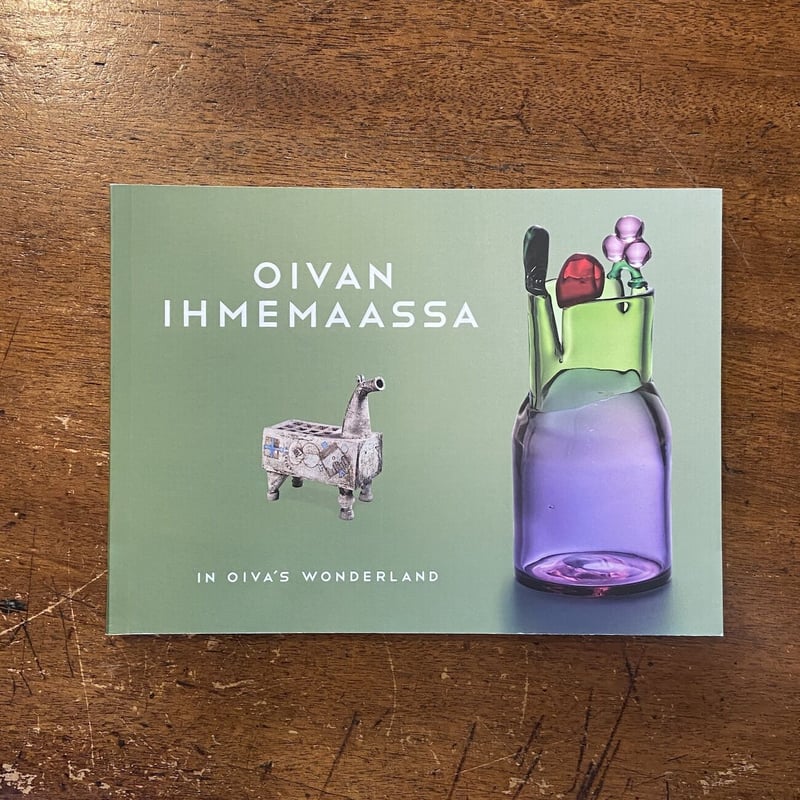 OIVAN IHMEMAASSA」Oiva Toikka | Frobergue onli