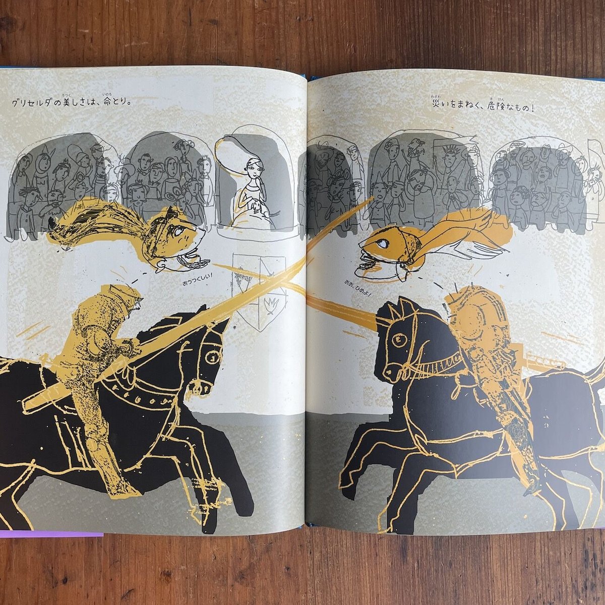 版画　うるめいわし ファイル:Utagawa Hiroshige - Suido Bridge and Surugadai