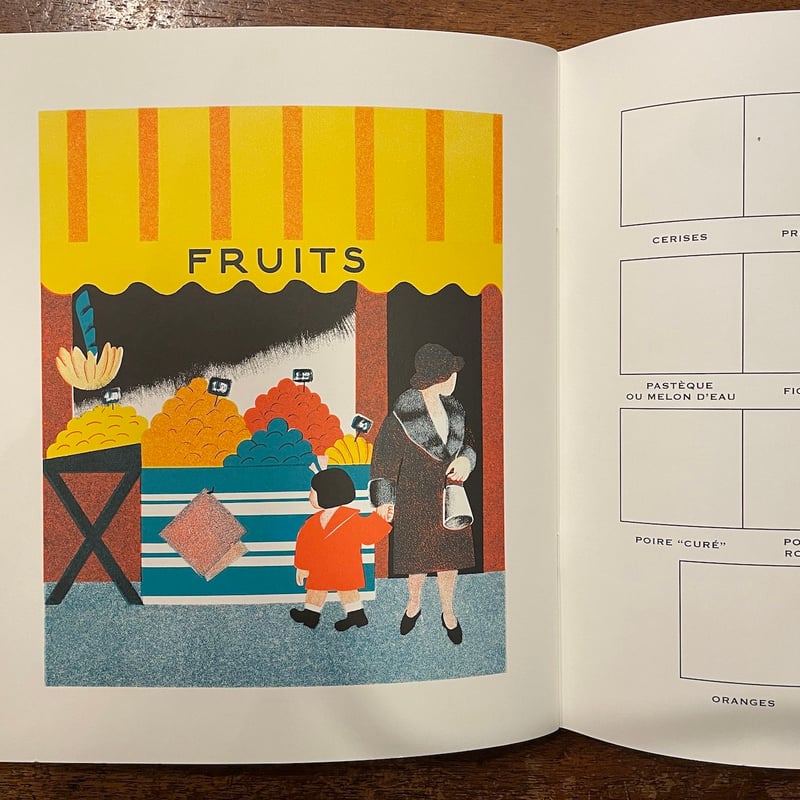 ナタリー・パランの絵本　Nathalie Parain⠀洋書 ナタリー・パランの絵本 Nathalie Parain⠀洋書 ナタリー