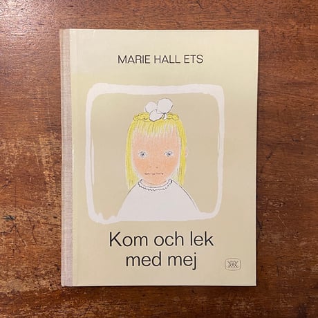「Kom och lek med mej（1966年）」Marie Hall Ets（マリー・ホール・エッツ）