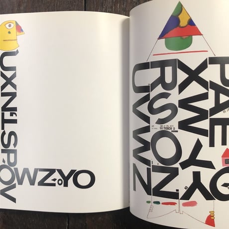 「THE ART OF KVETA PACOVSKA」Kveta Pacovska（クヴィエタ・パツォウスカー）