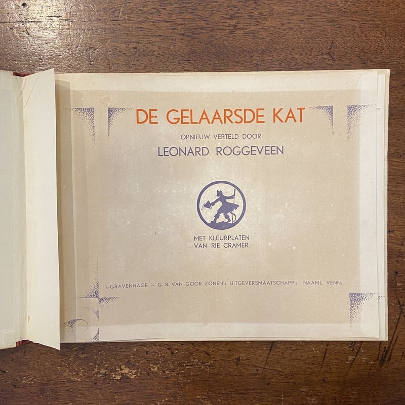 De Gelaarsde Kat（長靴をはいた猫）」Rie Cramer（リエ