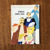 「OPOWIESCI DAWNEJ TRESCI」Anna Swirszczynska　Ewa Frysztak