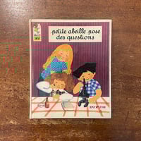 はなのこどもたち／イーダ・ボハッタ fit=scale-down,w=1200