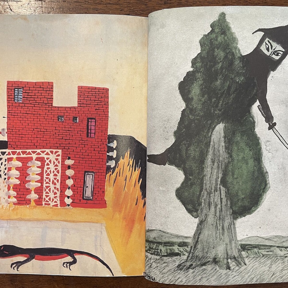 谷内六郎幻想記」横尾忠則 編集 | Frobergue online store