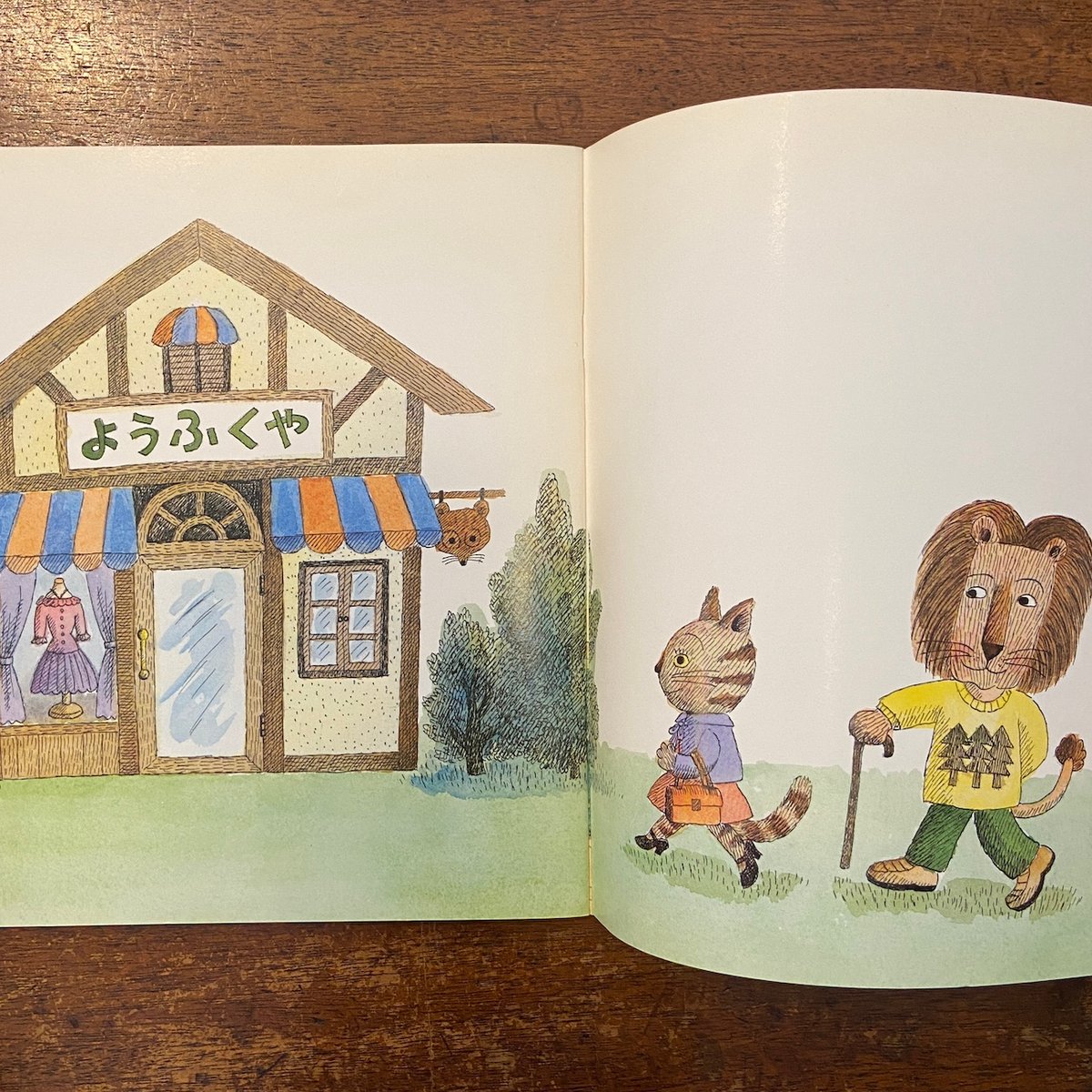 fit=scale-down,w=1200