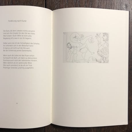 「Uber Verfuhrung」Bertolt Brecht（ベルトルト・ブレヒト）　Pablo Picasso（パブロ・ピカソ）