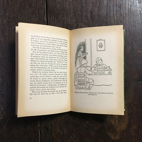 「Tomten i leksaksfonstret」Elsa Beskow（エルサ・ベスコフ）