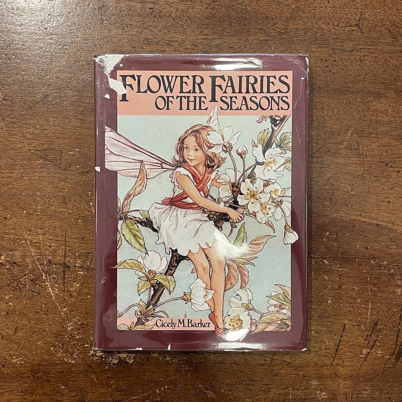 新品メアリーバーカー ステンドグラスCandytuftFairyグラスマスターズ