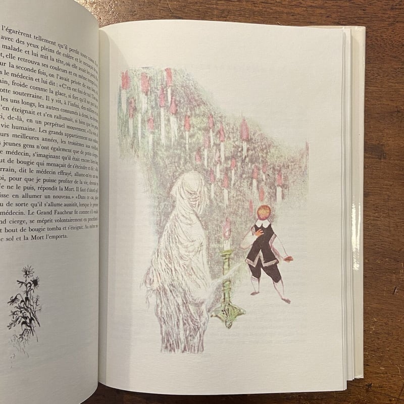 イジィ・トルンカ作品集 Vol.1-5セット イジィ・トルンカ作品集 Vol.1-5セット イジィ・トルンカ作品集