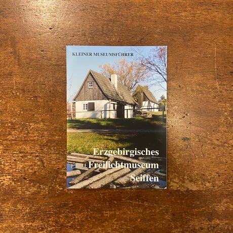 fエルツ山地 | STORES