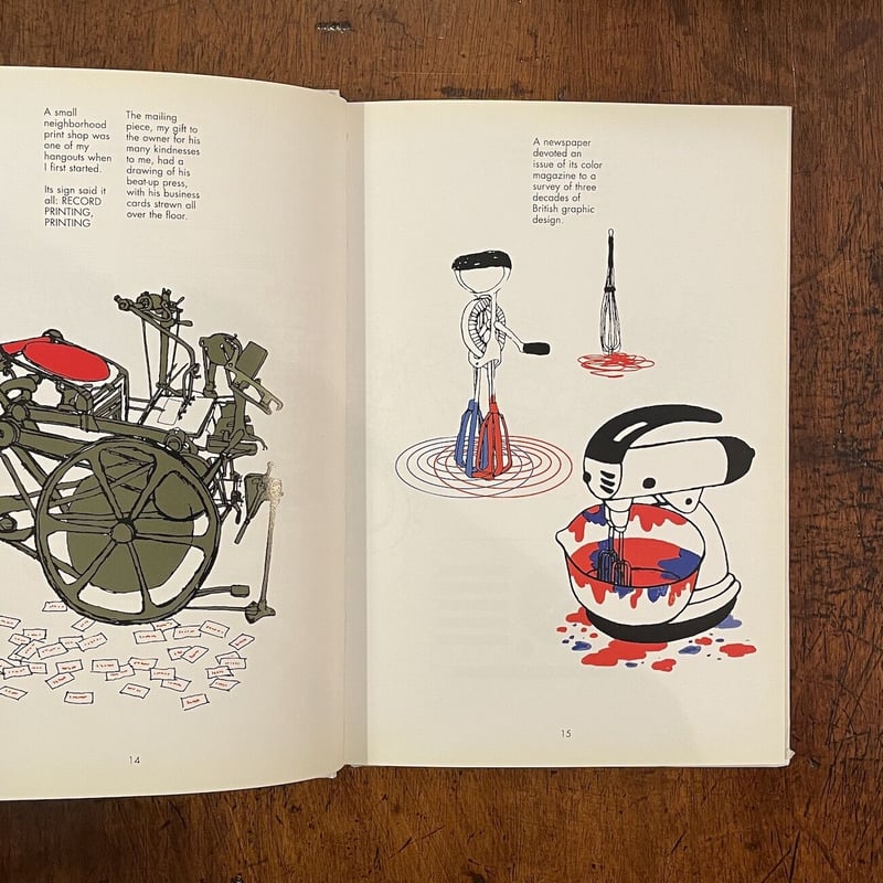 Bob Gill Illustration」 | Frobergue online store