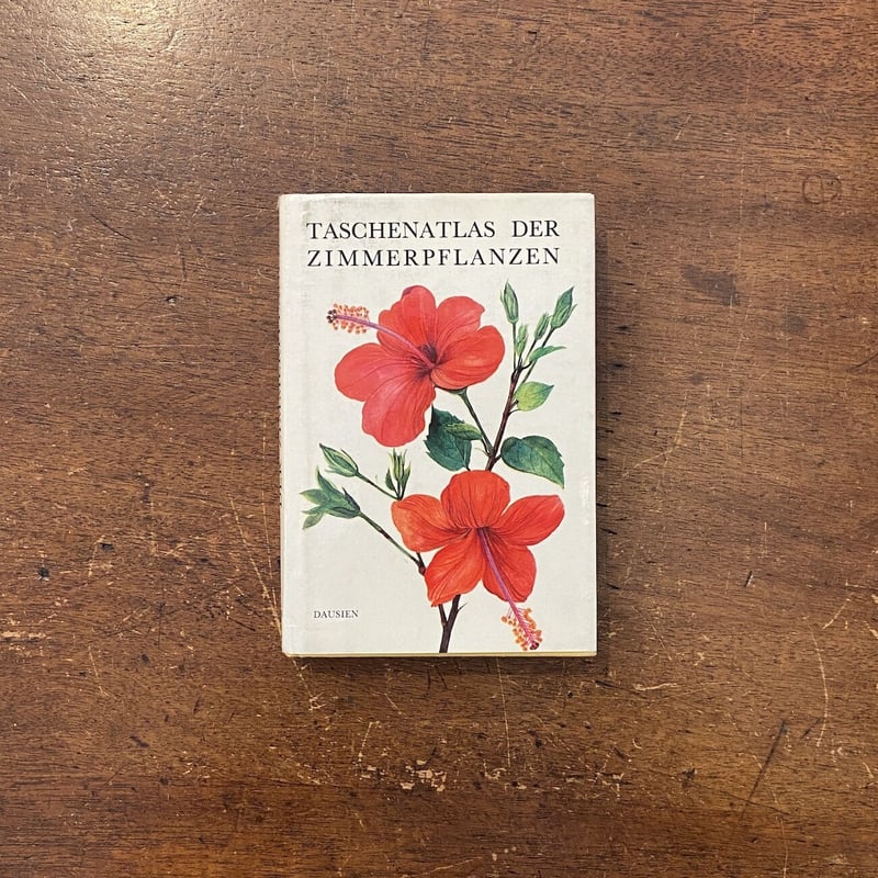TASCHENATLAS DER ZIMMERPFLANZEN」Jaroslav Oplt