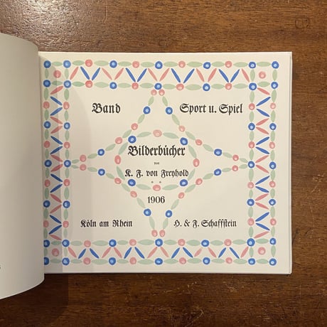 「Bilderbuch 2／Sport und Spiel」K.F.E.von Freyhold（フライホルト）