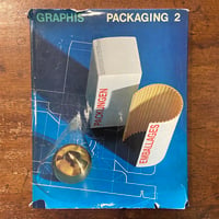 「GRAPHIS：PACKAGING 2」Walter Herdog