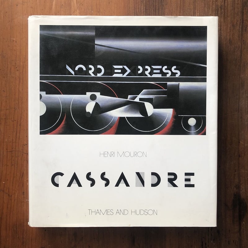 CASSANDRE」Henri Mouron | Frobergue online store