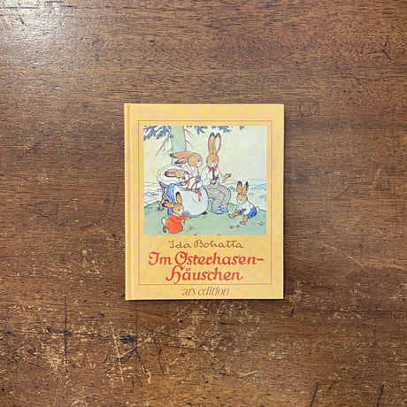 「Im Osterhasenhauschen」Ida Bohatta（イーダ・ボハッタ）