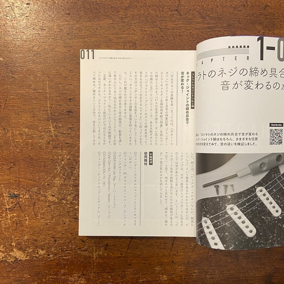670b547dc1e66b1726cf1e03