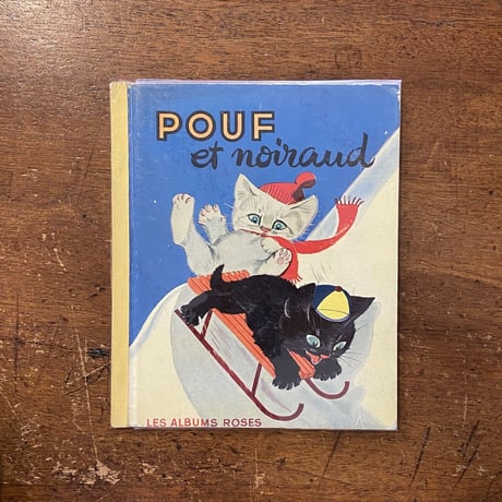 「POUF et noiraud（1958年）」Pierre Probst（ピエール・プロブスト）