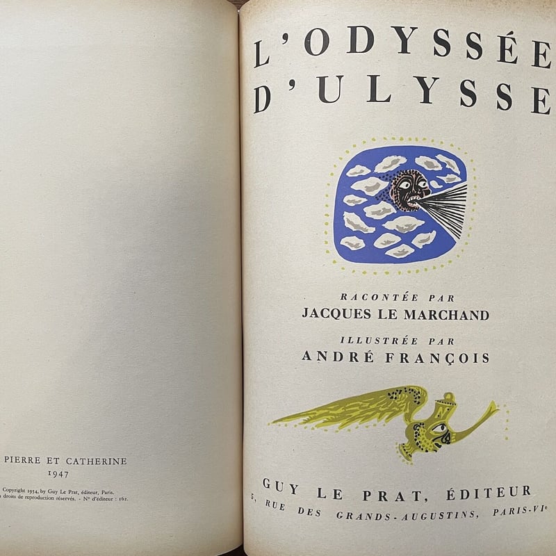 L'ODYSSEE D'ULYSSE（1954年／リトグラフ）」Jacques Lemarc