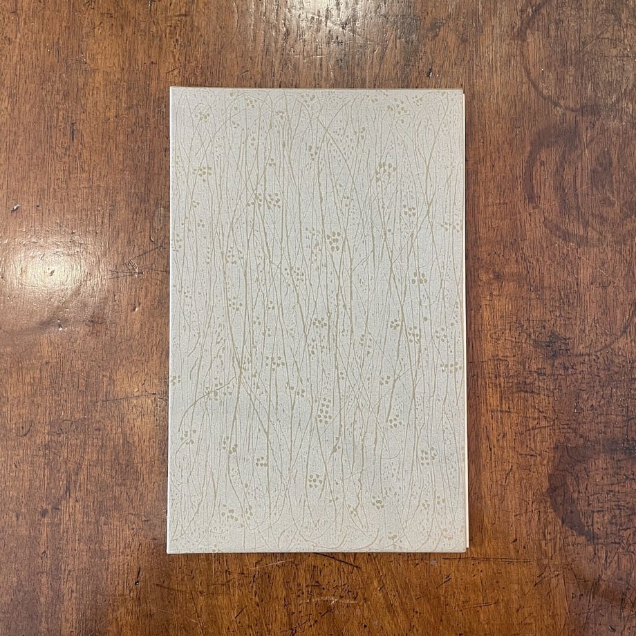 614eb7eba1027502fdddf98d