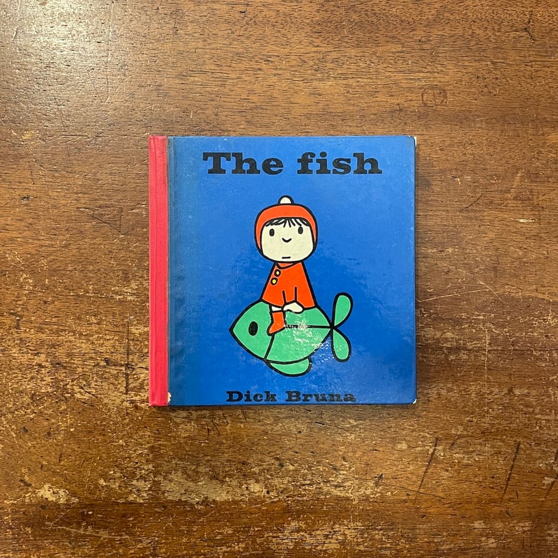 The fish（1962年イギリス版初版／リトグラフ）」Dick Bruna（ディック