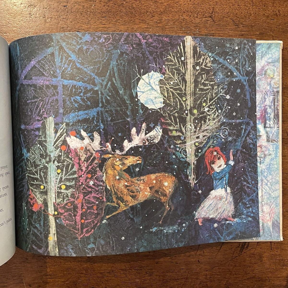 The Snow Queen」Toma Bogdanovic | Frobergue on