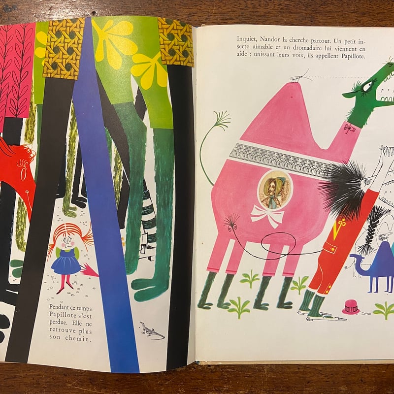 NANDOR ＆ PAPILLOTE」Noelle Lavaivre | Frobergue