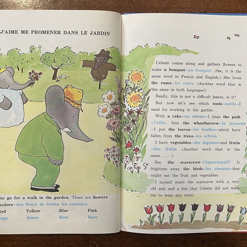 BABAR'S FRENCH LESSONS」Laurent de Brunhoff（ロラン
