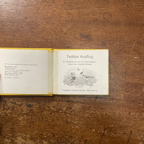 「Teddys Ausflug」Fritz Baumgarten（フリッツ・バウムガルテン）