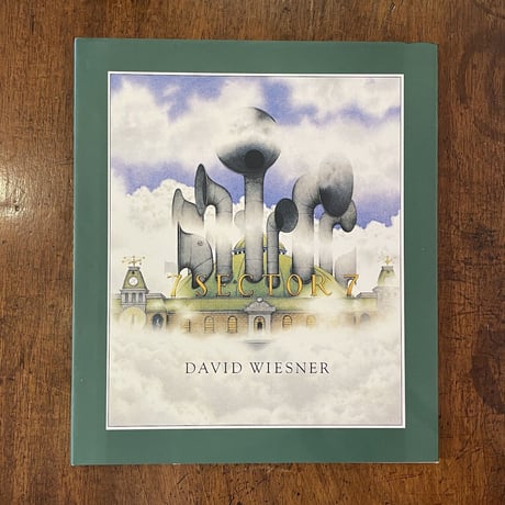 「SECTOR 7」David Wiesner（デイビッド・ウィーズナー）