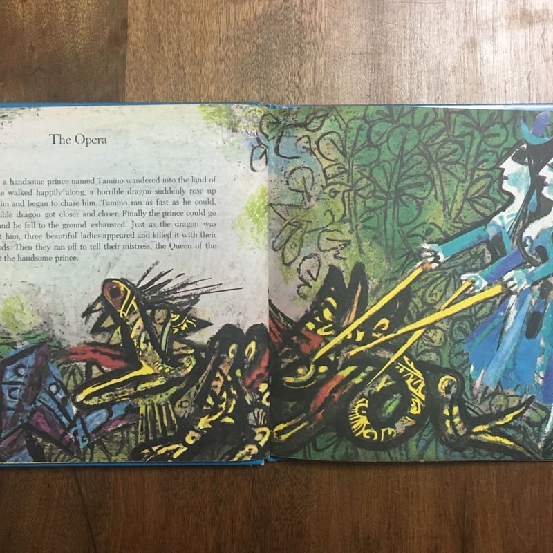 THE MAGIC FLUTE」Mozart Emanuele Luzzati | Fro