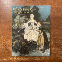 対談 ジャコメッティについて」矢内原伊作 宇佐美英治 | Frobergue