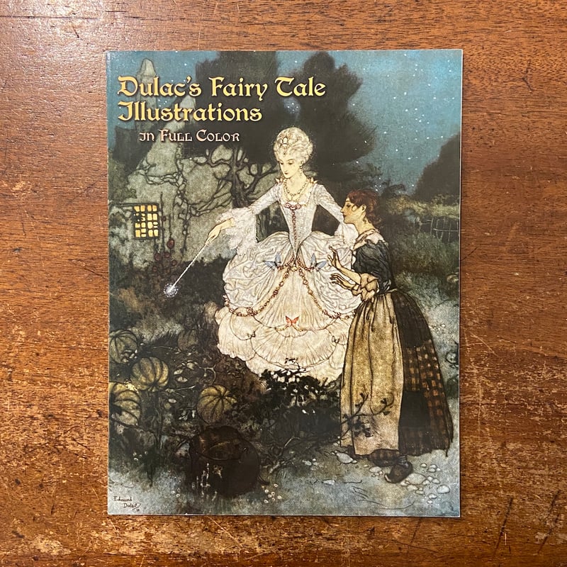 エドモンド・デュラック挿絵初版 エドマンド・デュラックの挿絵作品。デュラックブルーの美しさ。｜Shae