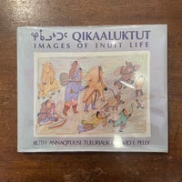 THE BOOK OF TREES 系統樹大全：知の世界を可視化するインフォ