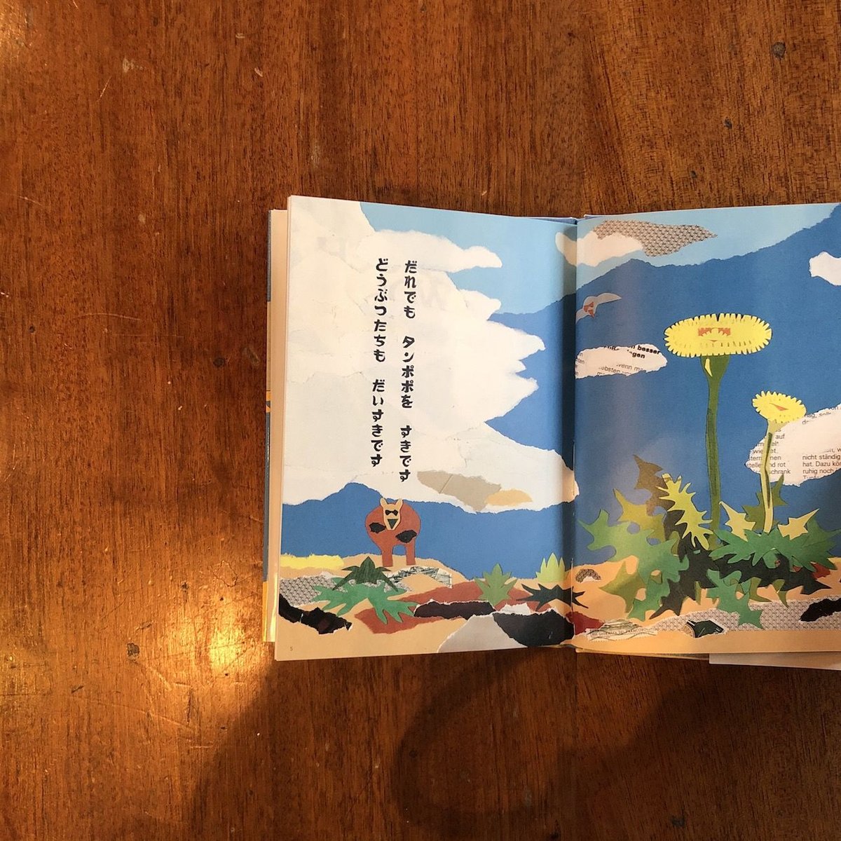 fit=scale-down,w=1200