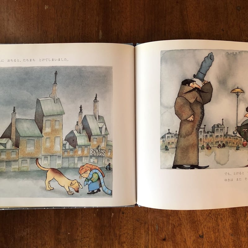 〈洋書〉絵で書く：子ども向けの本の書き方とイラストの描き方／ユリ・シュルヴィッツ 洋書〉絵で書く：子ども向けの本の書き方とイラストの描き方／ユリ・