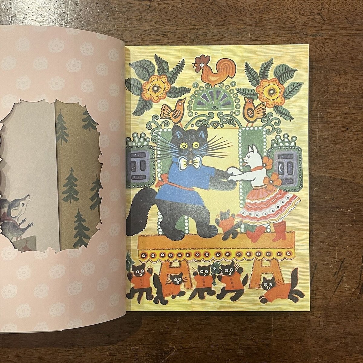 ロシアの挿絵とおとぎ話の世界」海野弘 | Frobergue online store