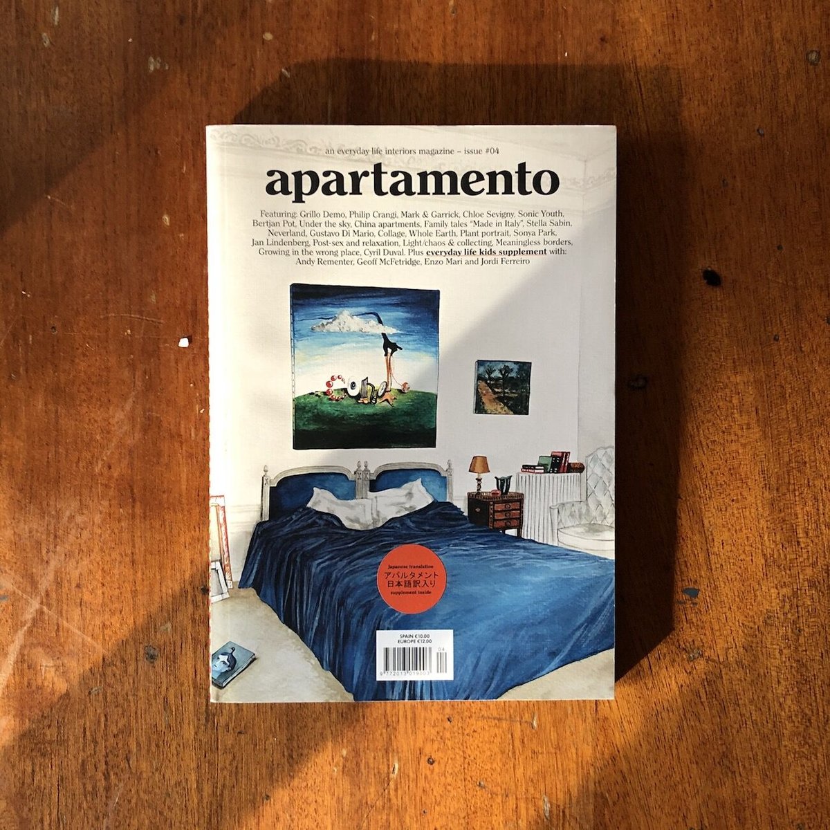 apartamento magazine 4 ソニアパーク Issue #4 — Shop