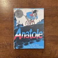 「Anatole」Eve Titus　Paul Galdone（ポール・ガルドン）