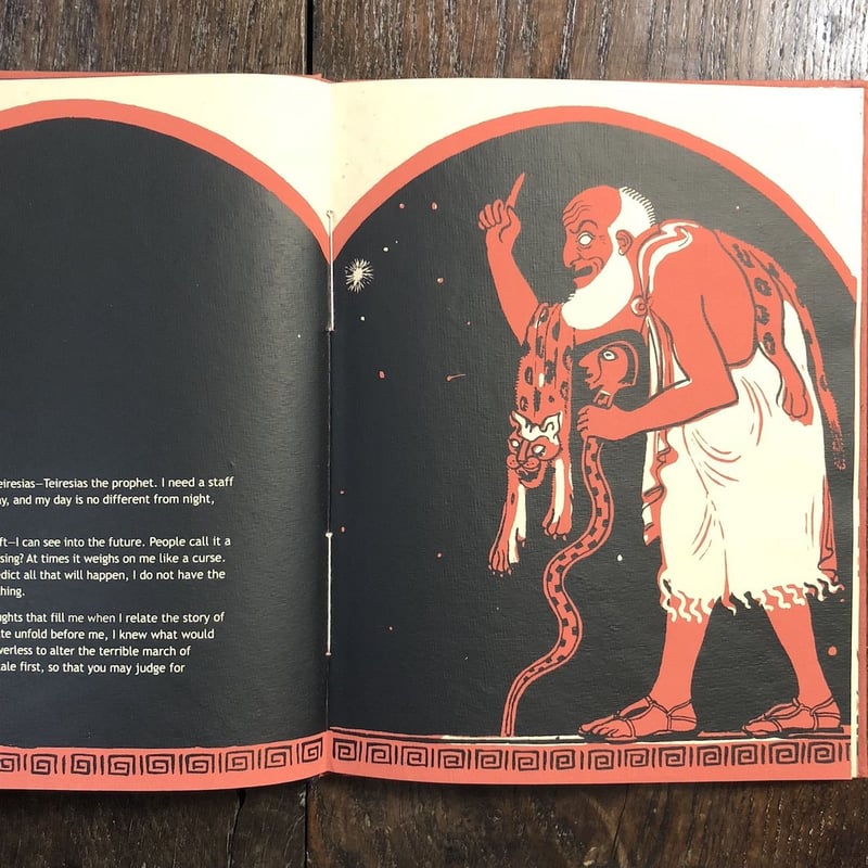 ANTIGONE（シルクスクリーン刷）」Sophocles Gita Wolf Sirish