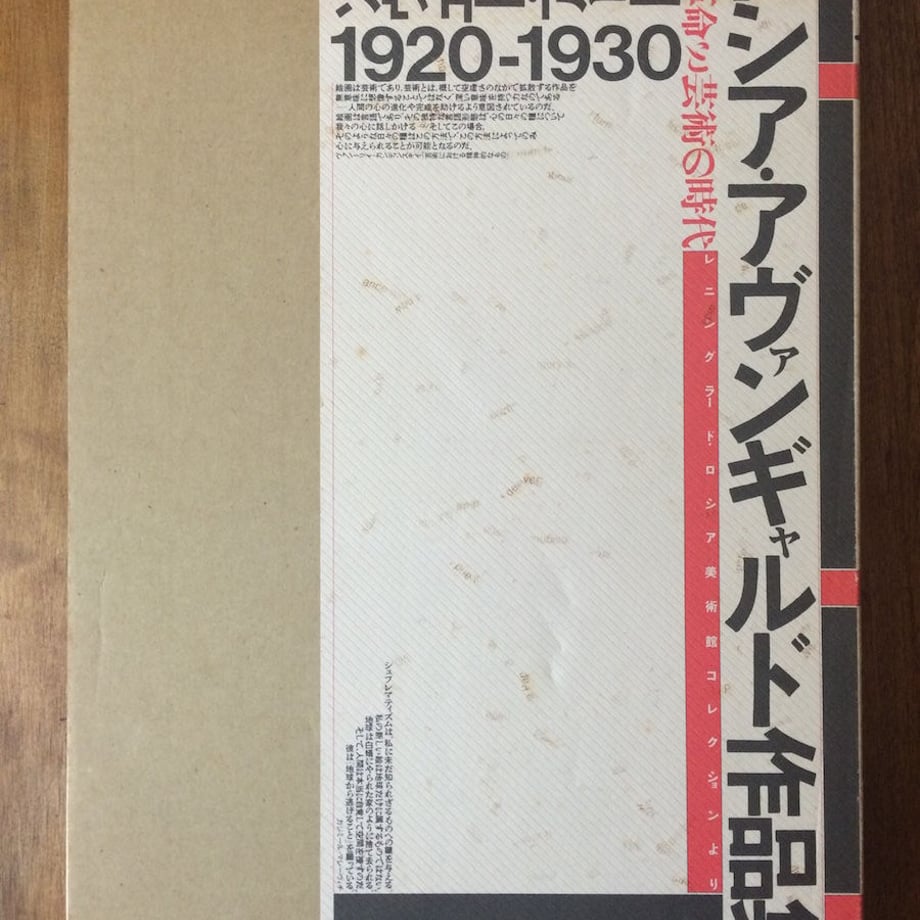 556c90363bcba9f0f8000d9c