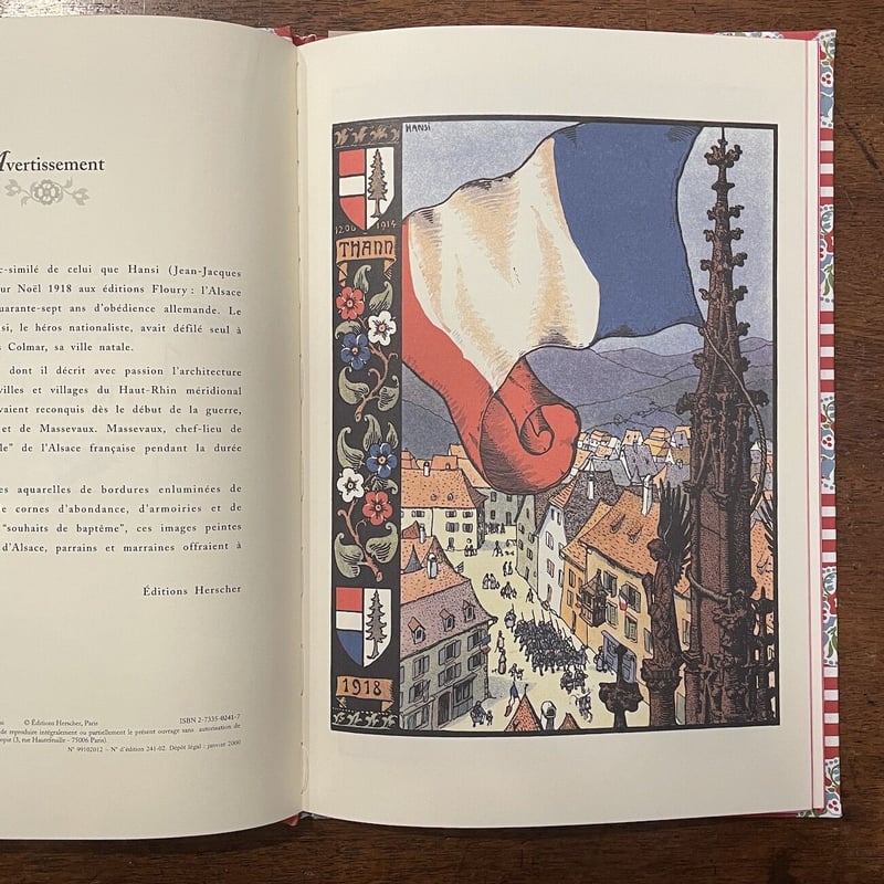 LE PARADIS TRICOLORE」l'Oncle HANSI（アンシ） | Frob