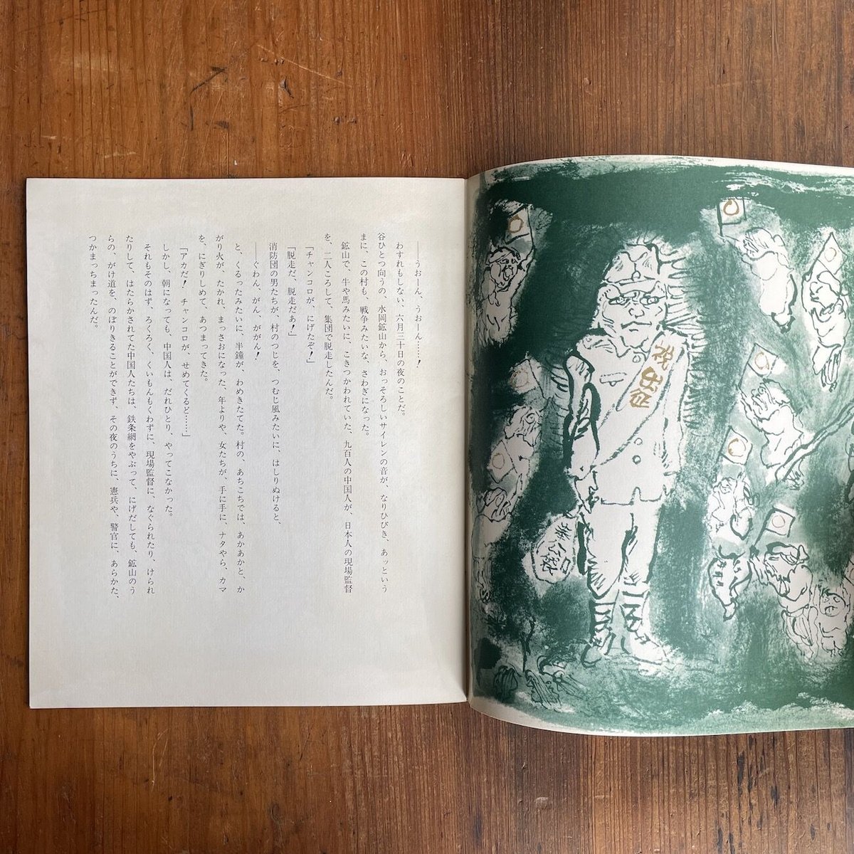 fit=scale-down,w=1200