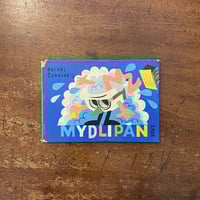 べにばらホテルのお客 安房直子 美品・帯付き 峯梨花 筑摩書房 第3刷 初版 べにばらホテルのお客 安房直子 帯付き 峯梨花 筑摩書房