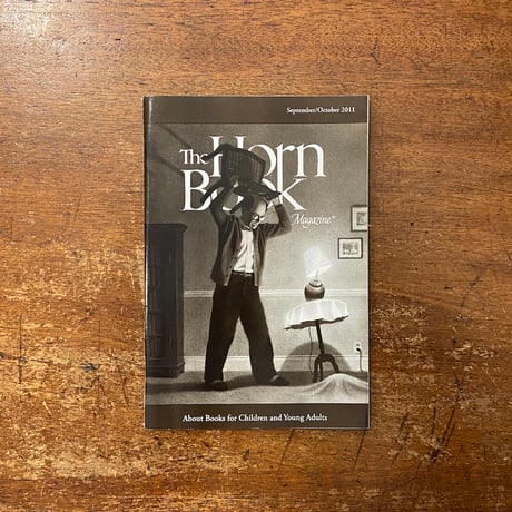 「The Horn Book Magazine 2011年9月／10月号」