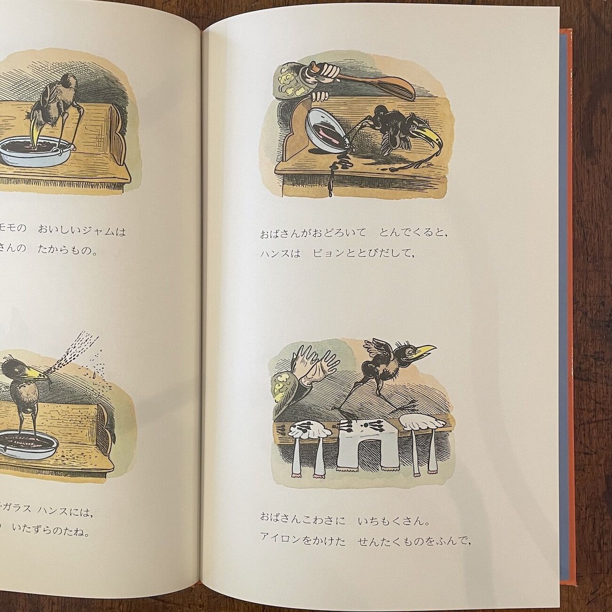 fit=scale-down,w=1200 fit=scale-down,w=1200