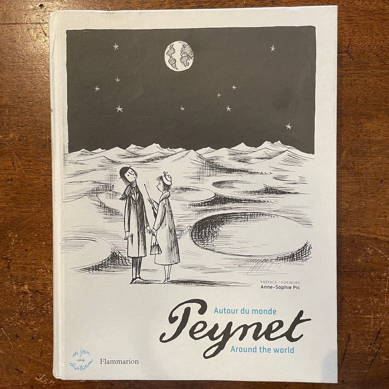 レイモン・ペイネ画集洋書